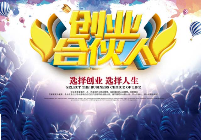 內(nèi)蒙古誠楓網(wǎng)絡(luò)科技有限公司